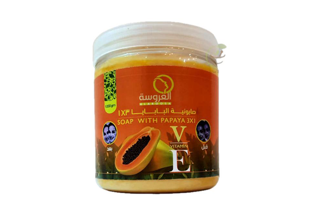 العروسة صابونية البابايا 3*1 1000جرام