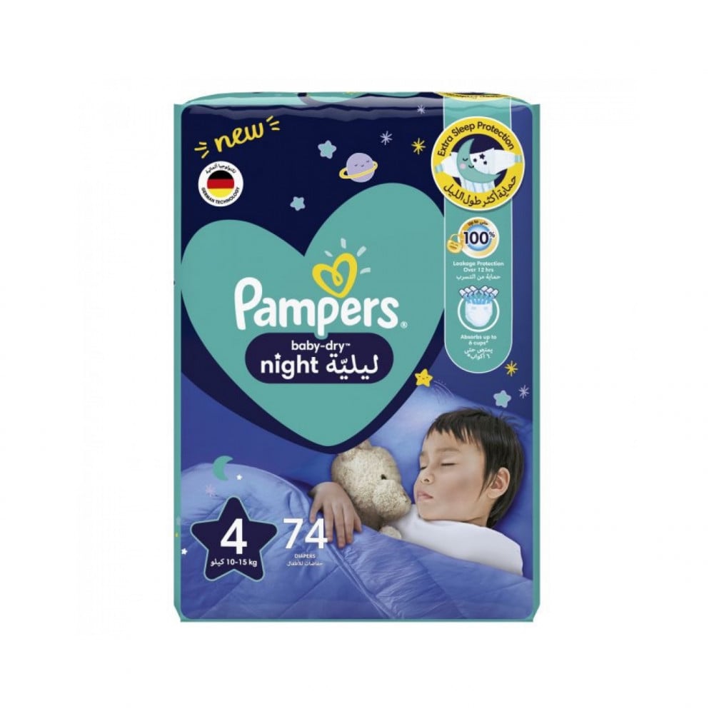 حفاضات بامبرز رقم 4 عناية مميزة ليلية عدد 74 حبة