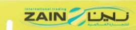 زين | ZAIN