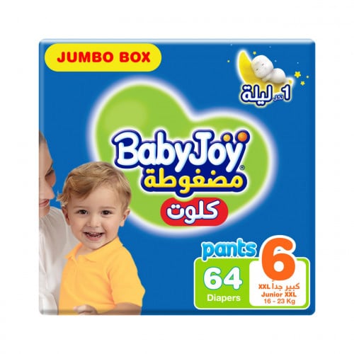 بيبي جوي حفاضات اطفال رقم 6 كلوت عدد 64 حبة بوكس