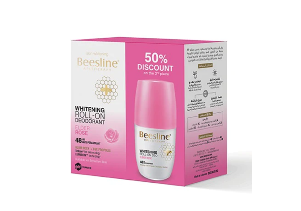 بيزلين مزيل عرق رول مفتح ورد عرض