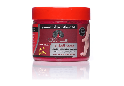 اكسا مقشر القدمين كعب الغزال 300جرام 0125