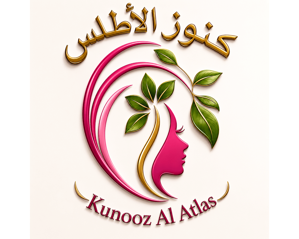 كنوز الاطلس | KUNOOZ ALATLAS