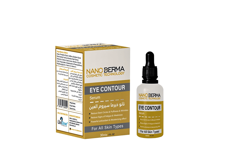 يوني دوف نانو ديرما سيروم للعين 30مل