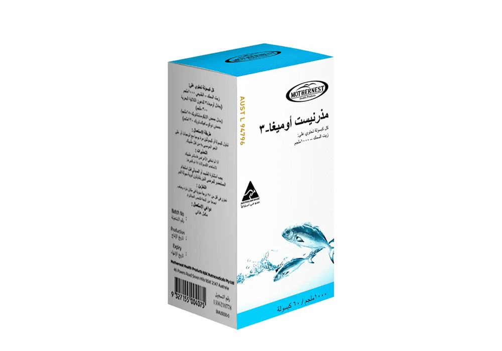 Mothersette Omega 3 60 Capsules