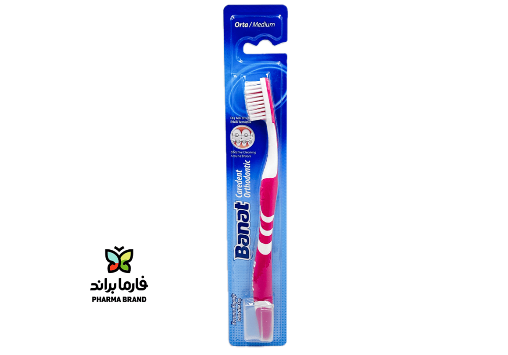 بانات فرشاة اسنان كاردنت وسط