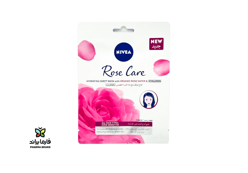 نيفيا قناع مرطب بماء الورد والهيالورون