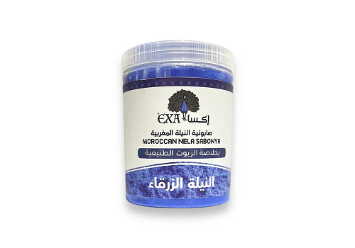 اكسا صابونية النيله المغربية بخلاصة الزيوت الطبيعي...
