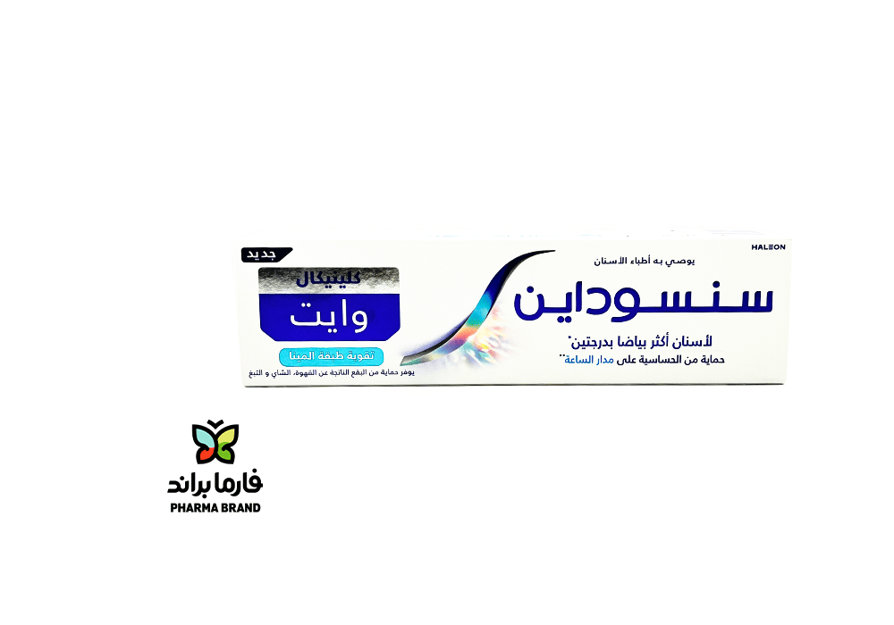 سنسوداين معجون اسنان كلينيكال وايت تقوية طبقة المينا 75 مل