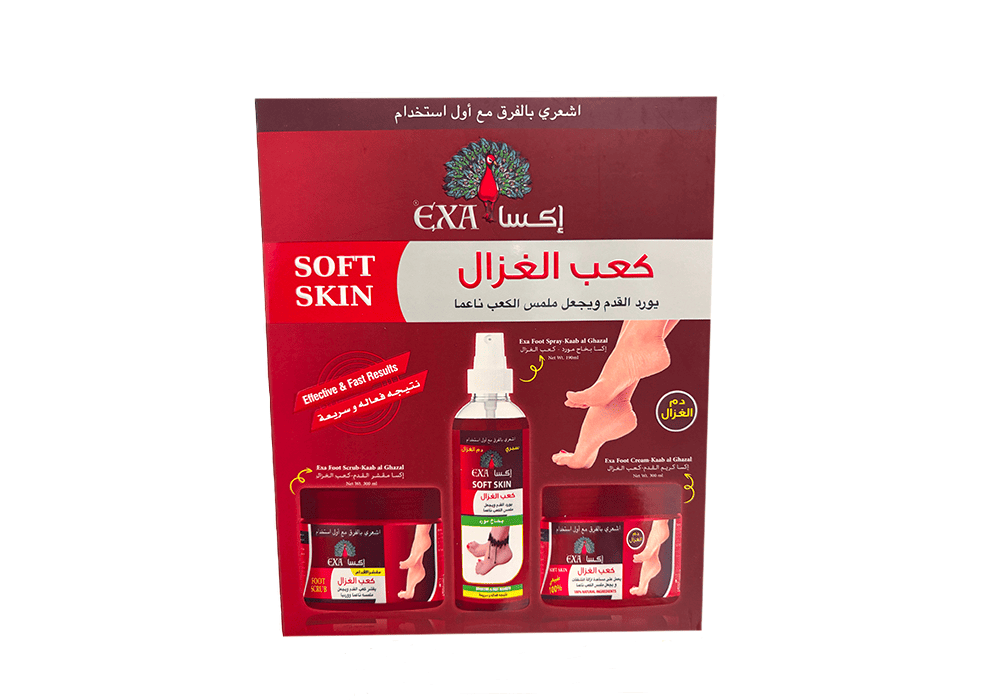 اكسا مجموعة كعب الغزال لتنعيم وتوريد القدمين