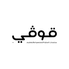 قوفي |GOVYY