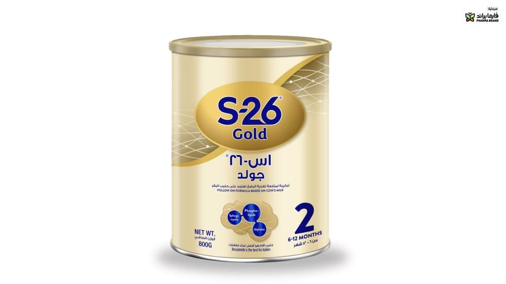 حليب اس 26 جولد رقم 2 عبوة 800 جرام