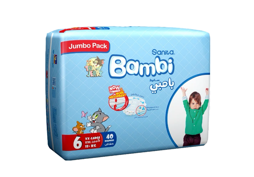 حفاضات بامبي رقم 6 كبير جداً عدد 40 حبة