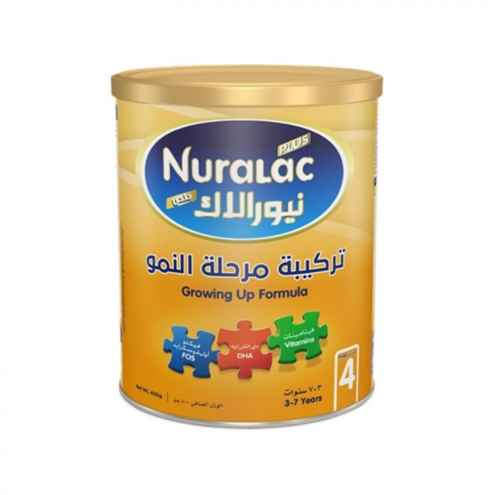 حليب نيورالاك رقم 4 عبوة 400 جرام
