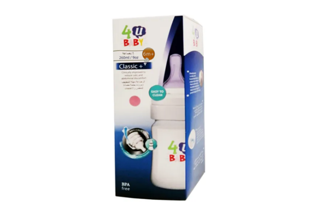 رضاعة فور يو بيبي بلاستيك 260مل كلاسيك
