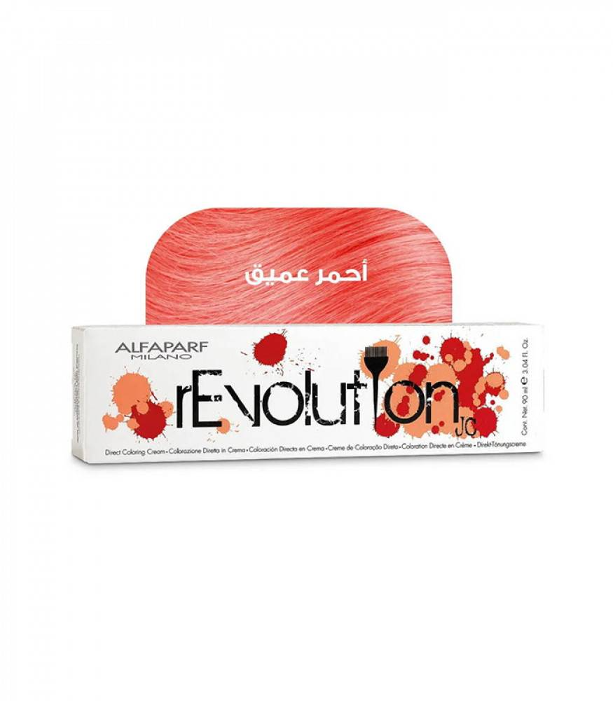 Revolution Temporary Hair Dye Dark Red 90ml