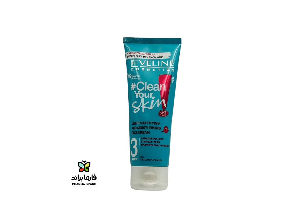 Eveline Clean Your Skin Moisturizing Cream 75ml