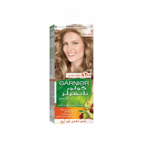 غارنييه صبغه شعر أشقر فاتح رقم 8