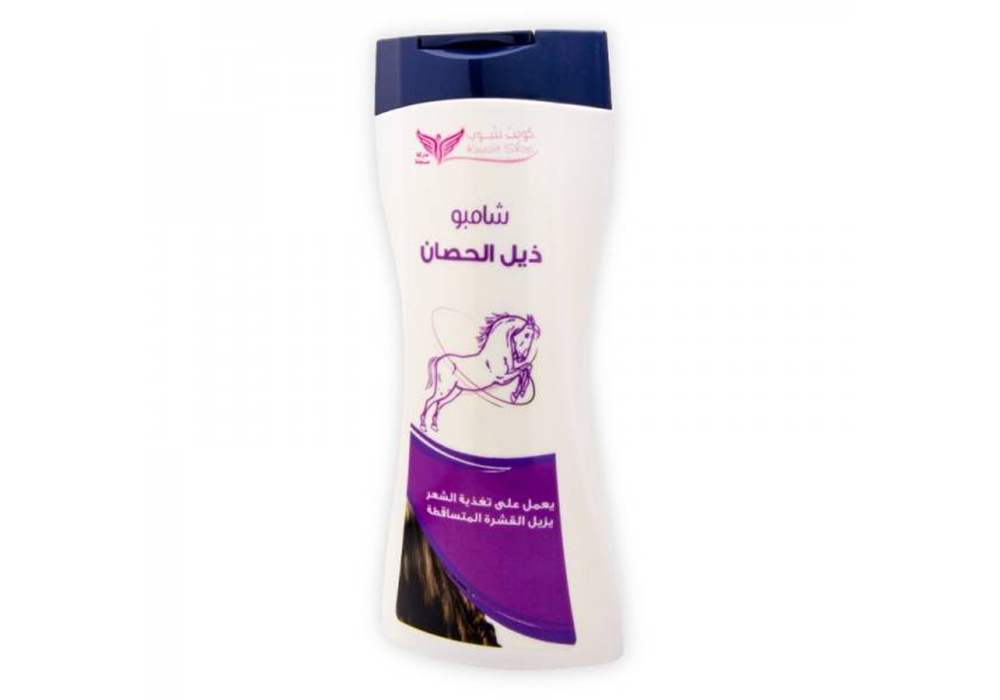 كويت شوب شامبو ذيل الحصان 450 مل