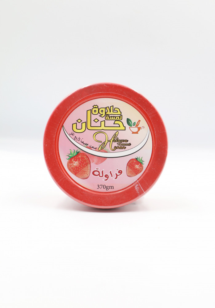Hanan Halawa Strawberry Hair Removal 370