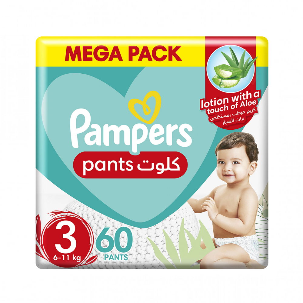 حفاضات بامبرز رقم 3 كلوت عدد 60 حبة