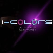 اي كلرز|EYE COLORS