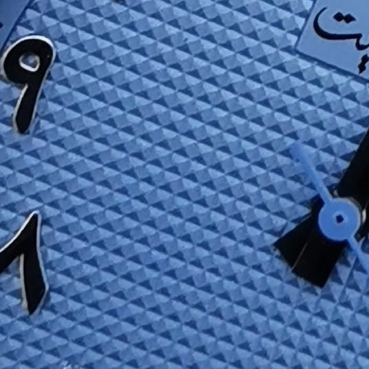 نورث جيت سكاي بلو  " نادي باريس " سويس اوتوماتيك