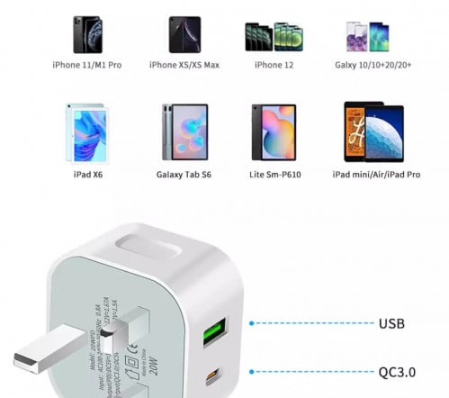 شاحن جداري يتكون من مخرجين للشحن USB و Type C (الل...