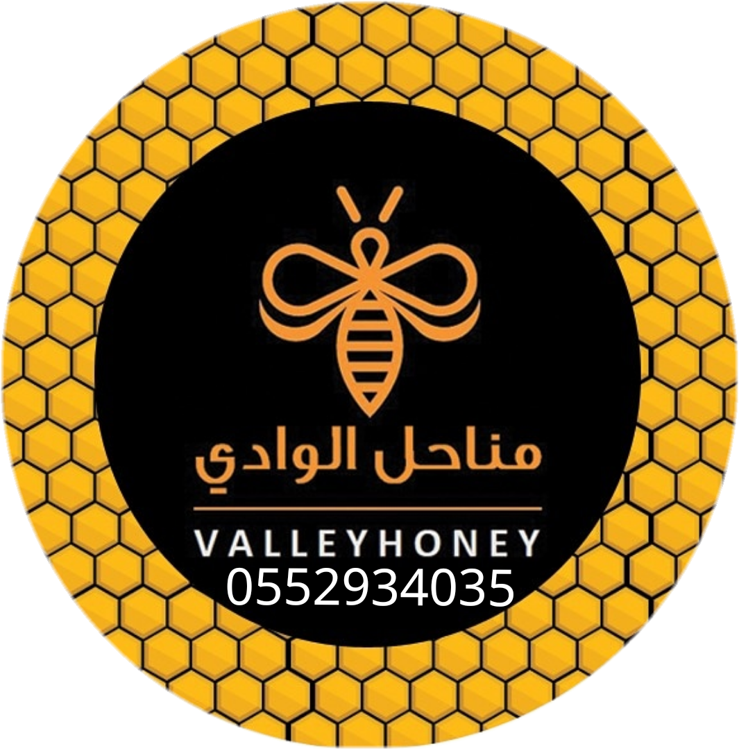 store avatar