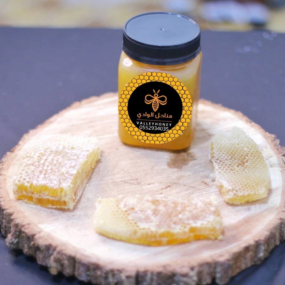 نص كيلو عسل سدر بلدي