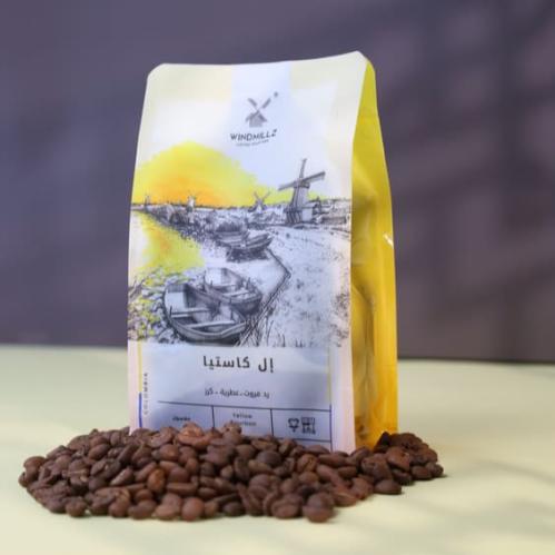 قهوة كولومبي - ال كاستيا