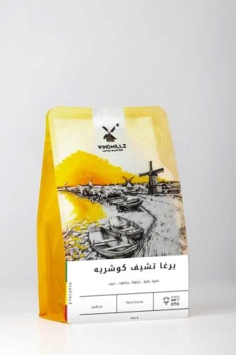قهوة اثيوبيا - يرغاتشيف كوشريه