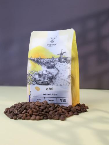 قهوة اسبريسو كولومبيا - أورنج