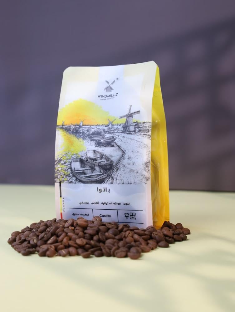 قهوة اوغندا