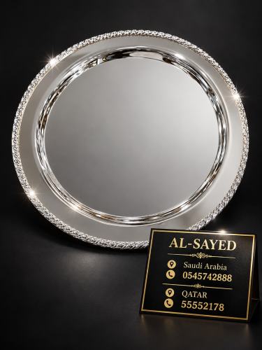 صينيه سلفر قطر ٣٦ سم