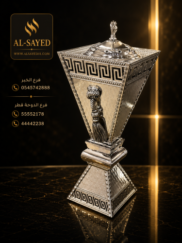 مبخره  سلفر طول ٢٦ سم