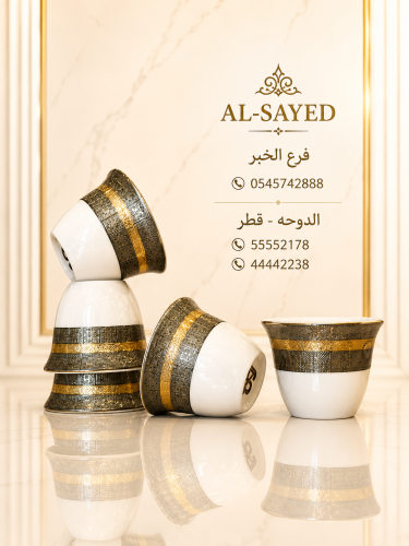 فناجيل بورسلان ١٢ قطعه