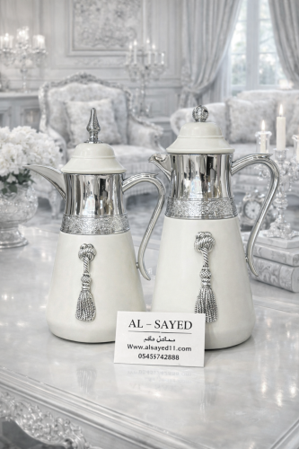 طقم ترامس  رويال