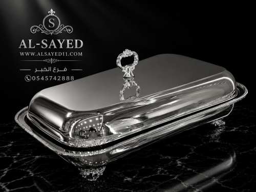 صحن بغطاء سلفر كيبير ٤ لتر