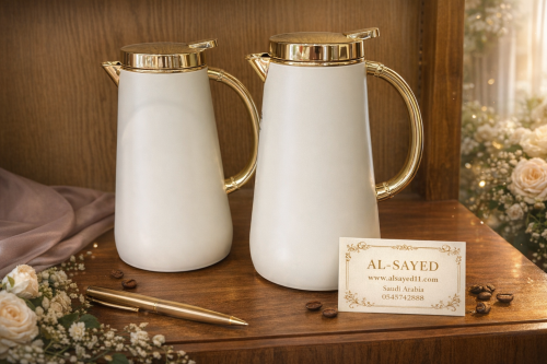 طقم ترامس  لون سكري