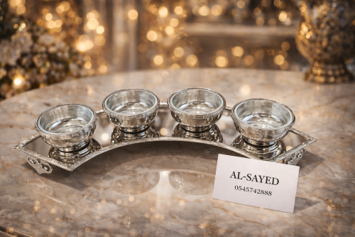 ستاند للمكسرات والمقبلات