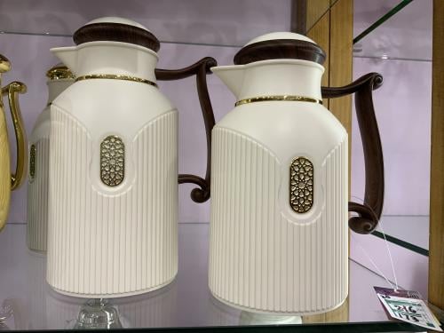 Thermos set