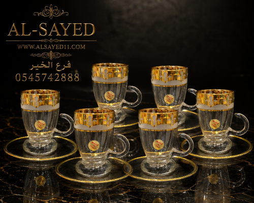 بيالات كريستال ايطالي ٦ قطعه