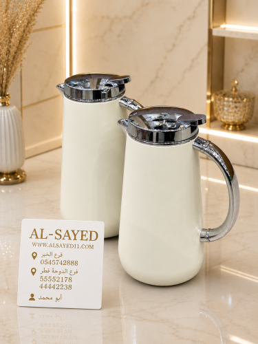 White and silver thermos set