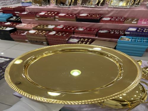Golden tray, diameter 35 cm