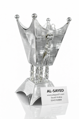 مبخره.  فضي طول ٢٥ سم