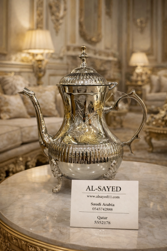 إبريق نحاس سميك ١.٢ لتر