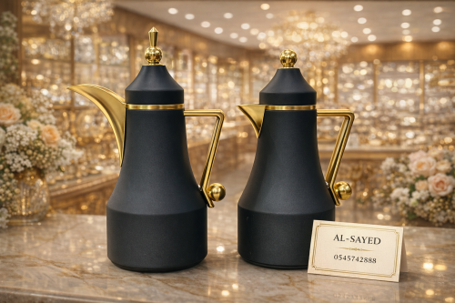 Matte black thermos set