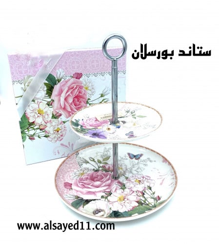 ستاند بورسلان