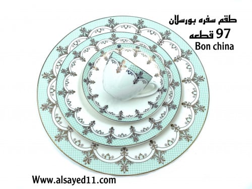 طقم سفره 97 قطعه bon china